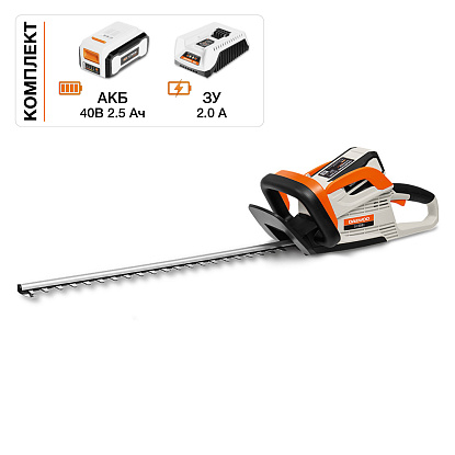 Кусторез аккумуляторный DAHT 5540Li (DACH 2040Li+DABT 2540Li)